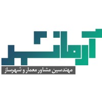 Armanshahr Consultant engineers Logo