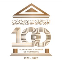 Alex Chamber الغرفة التجارية المصرية بالإسكندرية Logo