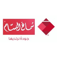 Mohammed S. AlAjlan Sons Co. - Shemagh AlBassam Logo