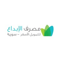 Ibdaa Bank for MicroFinance - Syria Logo