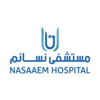 Nasaaem Hospital Logo