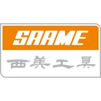Saame Tools (Shanghai) Import & Export Co., Ltd. Logo