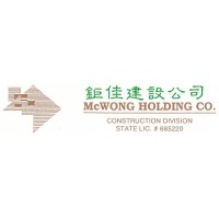McWong Holding Company Logo