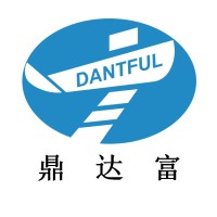 DANTFUL SHIPPING & AIR FREIGHT Logo