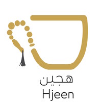 Hjeen Coffee Roasters Logo