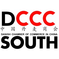 DCC-SC Danish Chamber of Commerce - South China Logo