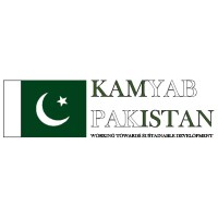 REEStore Kamyab Pakistan Logo