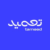 Tameed Debit Crowd Lending Platform Logo