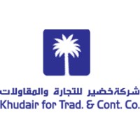 khudair trad & cont Logo