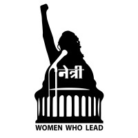 NETRI Foundation Logo