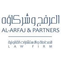 AlArfaj & Partners Logo