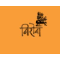 biroba films private limited Logo