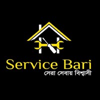 Service Bari Logo