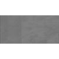 Reedy Concrete Construction Logo