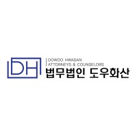 Dowoo Hwasan Attorneys & Counselors Logo
