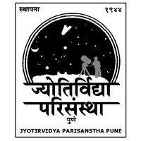 Jyotirvidya Parisanstha Logo
