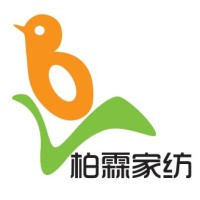 Qingdao Bailin Hometextile Products Co.,Ltd. Logo