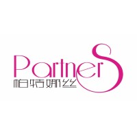Partners (Qingdao) Home Decorations Co.,Ltd. Logo