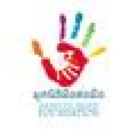 Hand To Hand Foundation Logo