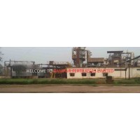 RAMPUR FERTILIZERS LTD Logo