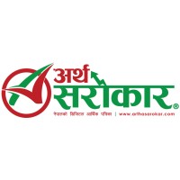 Artha Sarokar Logo
