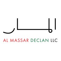 Al Massar Declan Logo