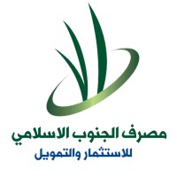 AlJanoob Islamic Bank for Investment and Finance Logo