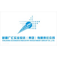 Xinjiang Guanghui Industry Investment Group Co.,Ltd Logo