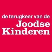 De terugkeer van de Joodse kinderen Logo