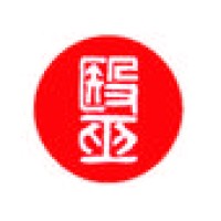 Verde Valley Acupuncture Logo