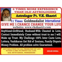 Vashikaran Specialist Logo
