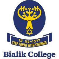 Bialik College Logo