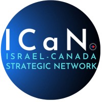 Israel-Canada Strategic Network (ICaN) Logo