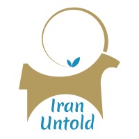 Iran Untold Logo