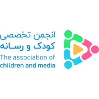 The association of children and media Logo