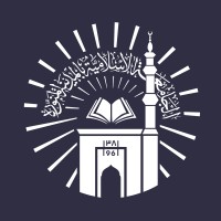 Islamic University of Madinah Logo
