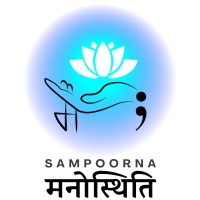 Sampoorna Manosthiti Logo
