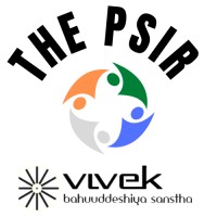 THE PSIR Logo