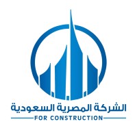 The Egyptian Saudi Company for Construction and Building Logo