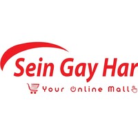 Sein Gay Har Online Mall Logo