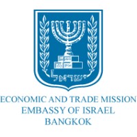 Israel Economic and Trade Mission to Thailand Logo