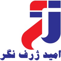 Zharf Negar Logo