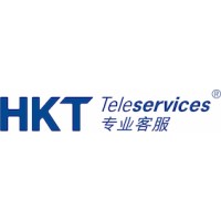 HKT Teleservices Logo