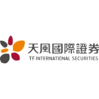 TF International Securities Logo