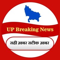 Up Breaking News Logo