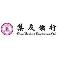 集友银行有限公司深圳分行 Logo