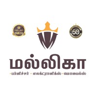 MALLIKA FURNITURE AND ELECTRONICS LLP Logo