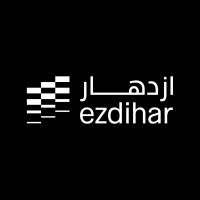 Ezdihar - ازدهار Logo