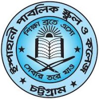 Ispahani Public School & College Logo