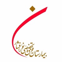 NoorAfshar Hospital Logo